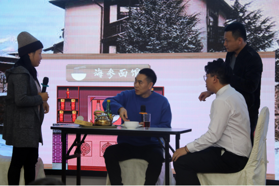 共慶吉年，共揚風帆| 国产日产欧美一区二区蜜桃公司2022迎春年會隆重舉辦